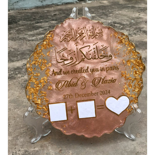 Custom resin keepsake tray with a Quranic verse and a couple’s thumbprints—a meaningful wedding or anniversary gift.